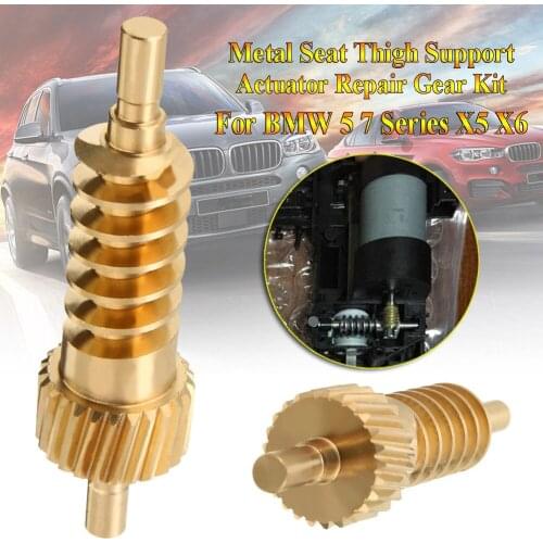 Car Seat Thigh Support Actuator Repair Gear 52107068045 For BMW 5 7 Series X5 X6 E60 E61 F07 F10 E65 E70 E71 Car Accessories