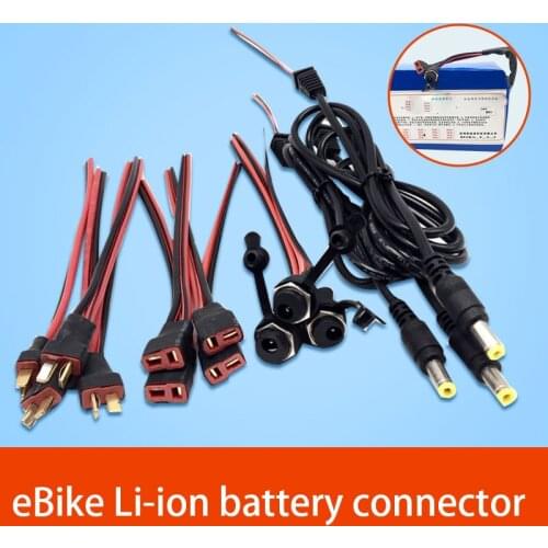 CHANGELIN Network Filters