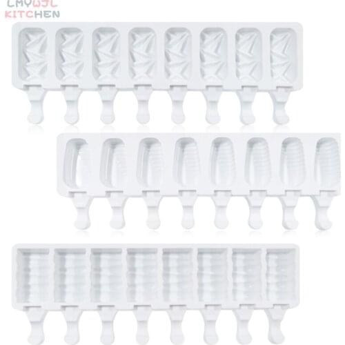 Формы для мороженого LMYWJLKITCHEN China At AliExpress