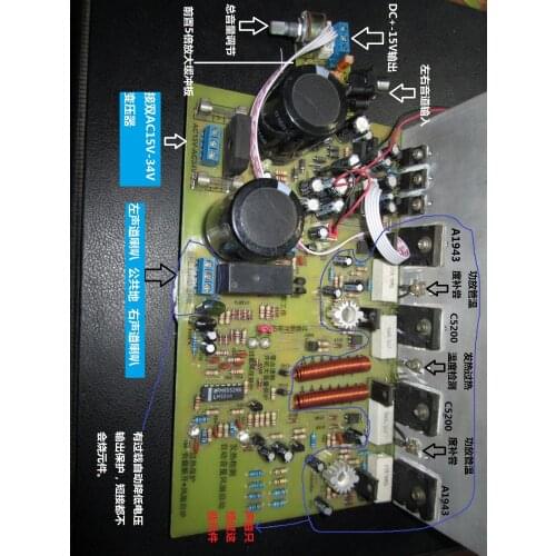 Opp445bm Military-grade High-voltage Operational Amplifier Direct Push Fever Amplifier Board (with Full Protection)