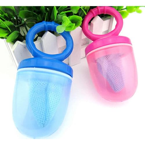 Baby Feeding Supplement Chewing Chupeta Toddler Bite Cup Environmental Protection Net Pocket Safety BabyFeeding Cup Alimentadora