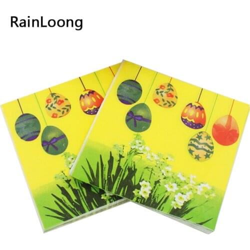 [RainLoong] Pape Napkin Easter Egg Festive & Party Supplies Tissue NapkinGuardanapo Servilleta 33*33cm 1 pack (20pcs/pack)