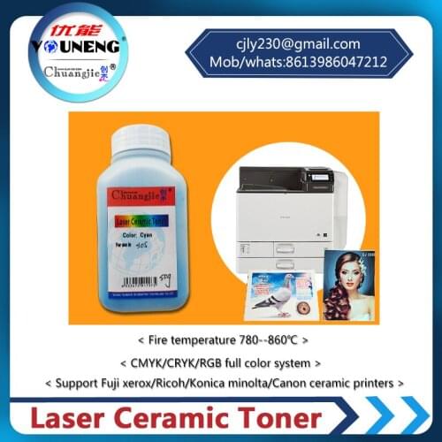 Compatible laser ceramic toner for xerox 6510 6500 215 color copier,ceramic toner powder Cyan 50 grams