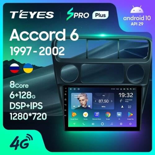 TEYES SPRO Plus For Honda Accord 6 1997 - 2002 Car Radio Multimedia Video Player Navigation GPS Android 10 No 2din 2 din dvd