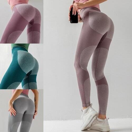 Outdoor Sport Packing Pants Seamless Women Sports Fitness Solid Athletic Workout Long Running Trousers