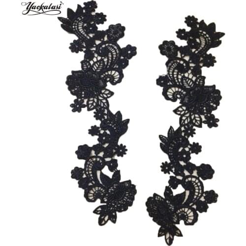 Yackalasi Handicraft Storage Products