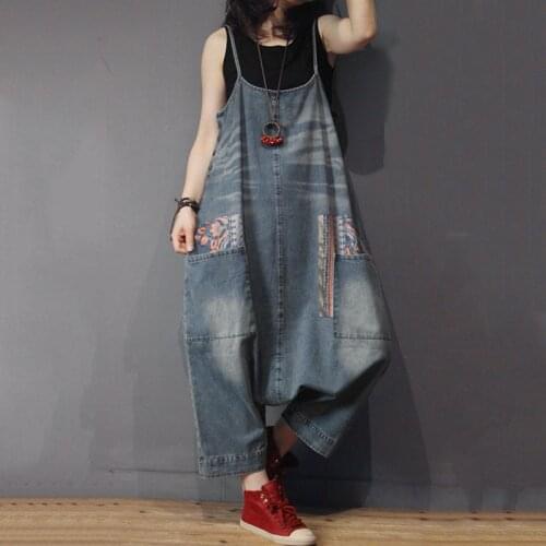 Women Casual Vintage Denim Jumpsuits Ladies Patchwork Overalls Rompers Female Sleeveless Spaghetti Strap Jumpsuit Wide Leg Jeans