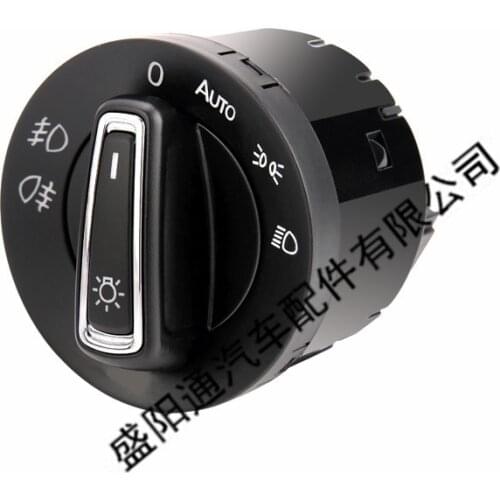 Car headlight switch Knob for golf 7 Lamando Touran Skoda 5GG941431b
