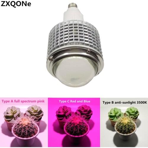 E27 150W 300W COB CREE Full spectrum/460NM 780NM/3500K Anti-solar With 60/110 degree large lens for Aquarium indoor plant grow