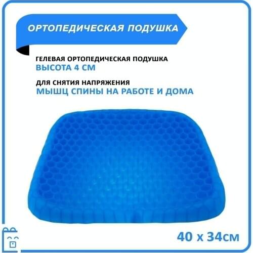 Массажеры Russia Eco Store China At AliExpress