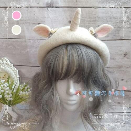 High Quality Beret Lolita Japanese- Style GIRL Cute SOFT Girl Autumn And Winter Baked Cake Bud Hat Painter Cap Animal Ear Hat