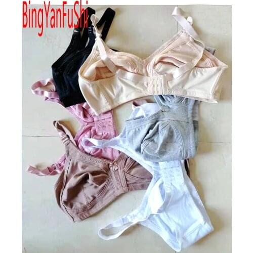 Women Seamless Bra Plus Size 36-50 C D E E G cup Bralette VS Comfortable Not Padded cotton Minimizer Underwear solid Nude Bh C01