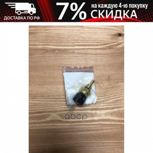 Автомобильные датчики GEELY China At AliExpress