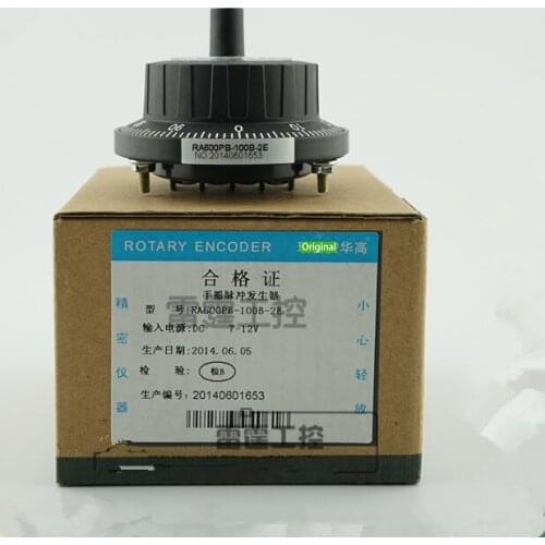 New Original Electronic Handwheel RA600PB-100B-2E Instead Of RA600PB-100B-5E Voltage Output Pulse 100P