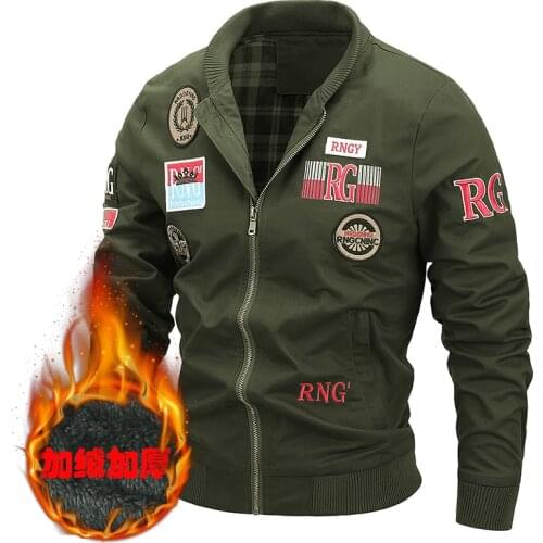 Woodvoice Men's Windbreakers
