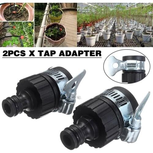 2pcs Water Faucet Hose Connector Adapter Garden Hose Pipe Irrigation Quick Connect Fitting Tap Adaptor