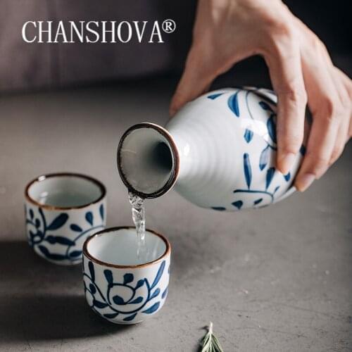 CHANSHOVA Chinese style Ceramic 5-piece set Wine cup bars shot glasses set teacup sake set wine set China Porcelain H609