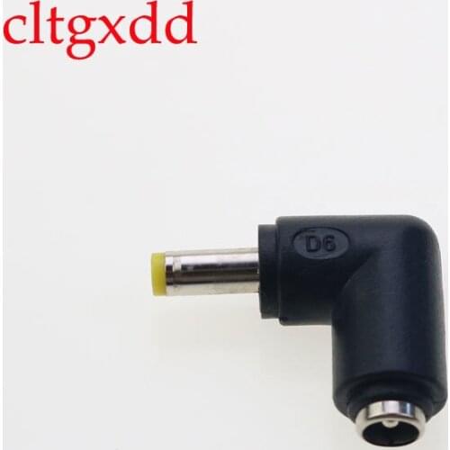 1PCS 5.5*2.1mm Female To 4.8*1.7mm Connector Male Power Converter