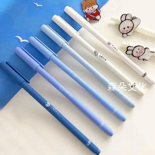 Pen Ins High Value Morandi Color Small Fresh Gel Pen 0.5 Carbon Black Pen Student Exam Pen