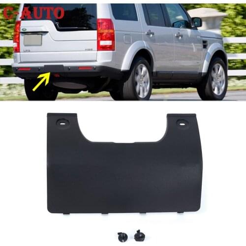 1 PCS Car Rear Bumper Tow Towing Eye Hook Cover for Land Rover LR3 05-09 LR4 2010 2011 2012 DPO 500011PCL Car Styling
