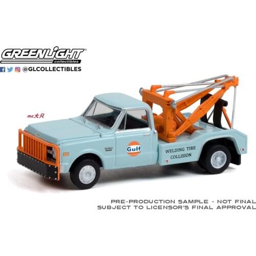 GreenLight 1:64 1969 Chevrolet C-30 Dually Wrecker Alloy model Vintage car Metal toys for childen kids diecast gift
