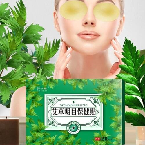 Eye Protection Patch Eye Mask Beauty Relieve Patches Eye Skin Care For Dry Astringent Swollen Eyes Promote Eye Health