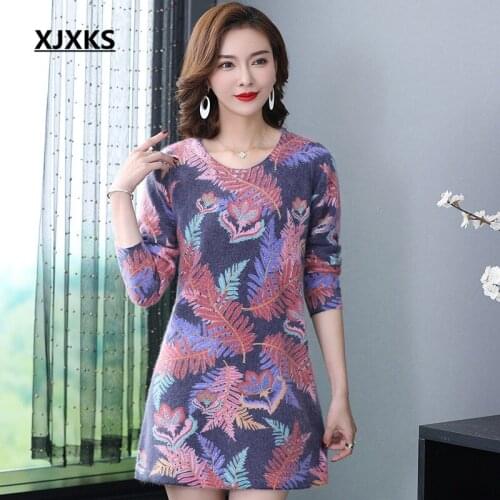 2020 Women Mink Cashmere Dress 2020 Spring New Loose Plus Size Fashion Print Knitted Long Sweater Women Pullover
