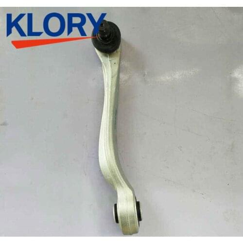 4E0 407 509 B/4E0 407 510 B Left or Right Front Upper Control Arm For Audi A6L A8 A6 C6 PHAETON