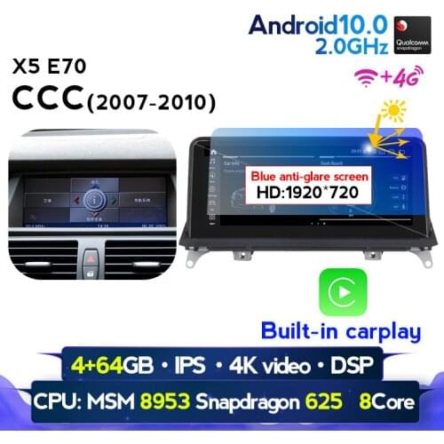 Car dvd player for BMW X5 E70 X6 E71 (2007-2013) CCC CIC Qualcomn Snapdragon 10.25" IPS Head unit support DVR Carplay DSP