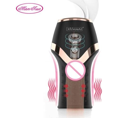 ManNuo Real Sucking Masturbator Blowjob Vibrator Strong Suction Powerful Long-lasting Exercise Sex Toys for Men Masturbation Cup