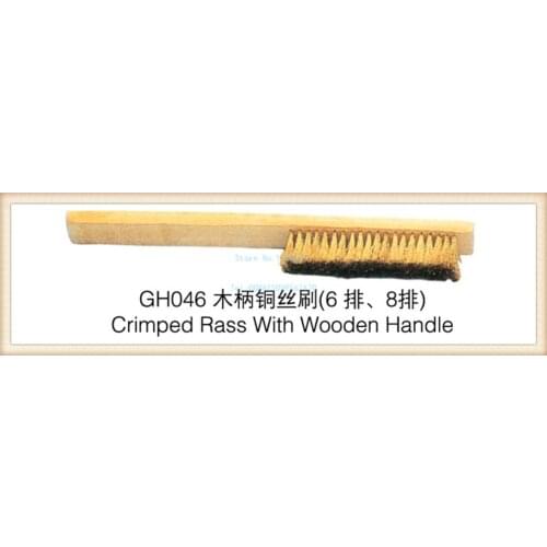 Free Shipping 2pcs/lot crimped brass brush with wooden handle, GH046 gold Clearing Brush 8 row, jewelry tools cleaning brush
