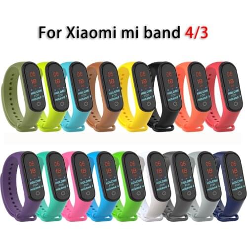 MI band HKFZ China At AliExpress