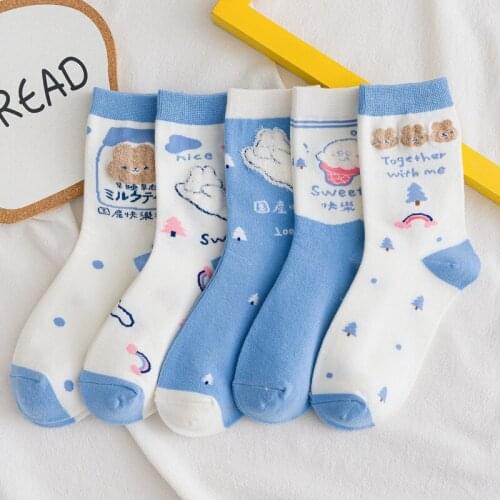 Clouds Rabbit Crew Womens Socks Cotton Japanese Kawaii Sweet Feather Yarn Cute Cartoon Bear Happy Funny Socks Lce cream Girls
