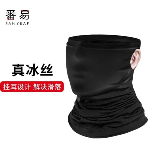 Cycling Viscose Mesh Breathable Hangers Triangular Binder Head Band Outdoor Cycling Windproof Fishing Sun-resistant Mask Bandana