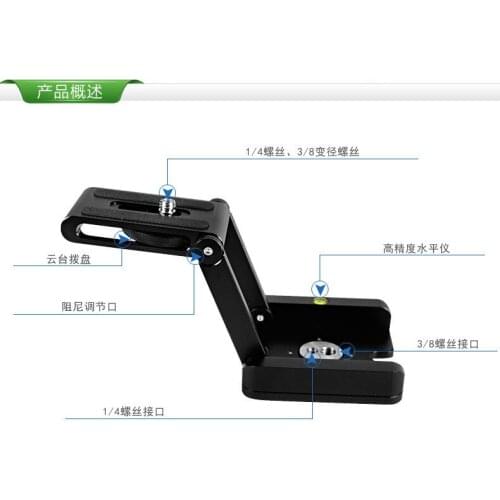 Ultimate Camera Head Solution Photography Studio Camera Tripod Z Aluminum Pan & Tilt Flex Tilt Head Ball Head