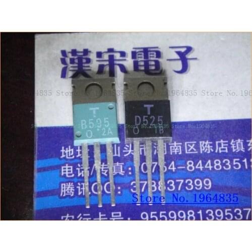 2SB595 2SD525 100V/5A