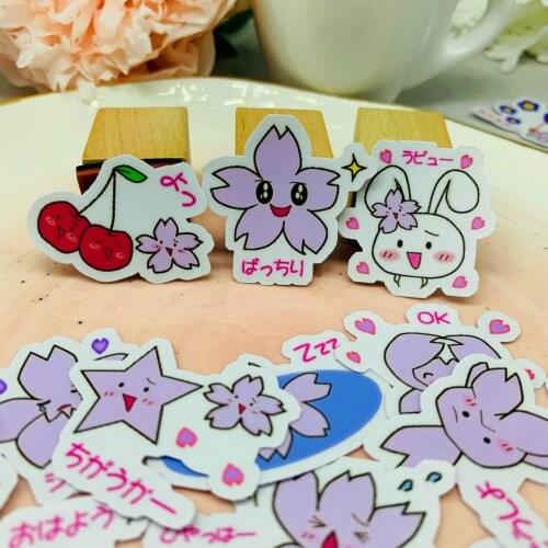 38 pcs Purple flower expression sticker for kid homemade book stickers on laptop / decorative scrapbooking