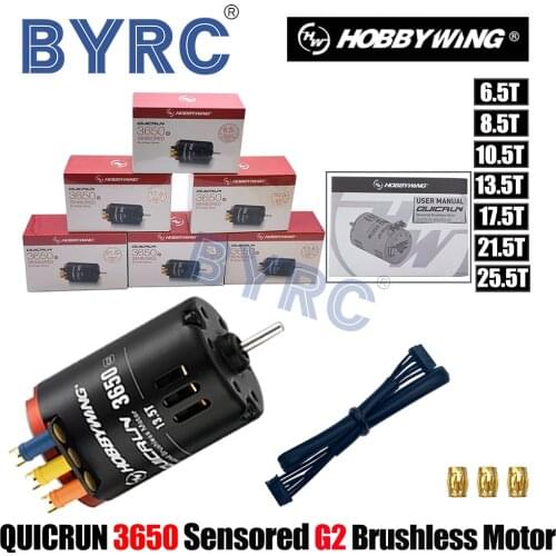 Hobbywing QUICRUN 3650 Sensored G2 6.5T 8.5T 10.5T 13.5T 17.5T 21.5T 25.5T 2-3S Race Brushless Motor For 1/10 1:12 Rc Car Trucks