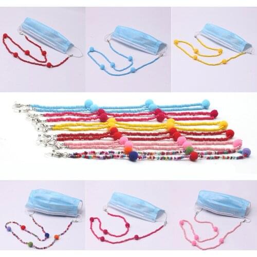 Wgoud Fashion Multifunction Mask Retainer Chains Colorful Beadead Long Glasses Chains Sunglasses Strap Cord Eyewear Rope