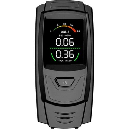TT Yipin Boyang Formaldehyde Detector Household Professional New House Formaldehyde Testing Indoor Air Quality Measurement