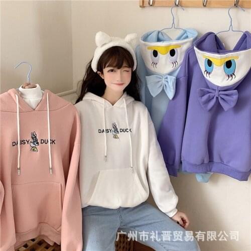 Disney Donald Duck 2021 autumn winter womens sweater plus velvet embroidery sweater womens jacket loose fashion boy and girl