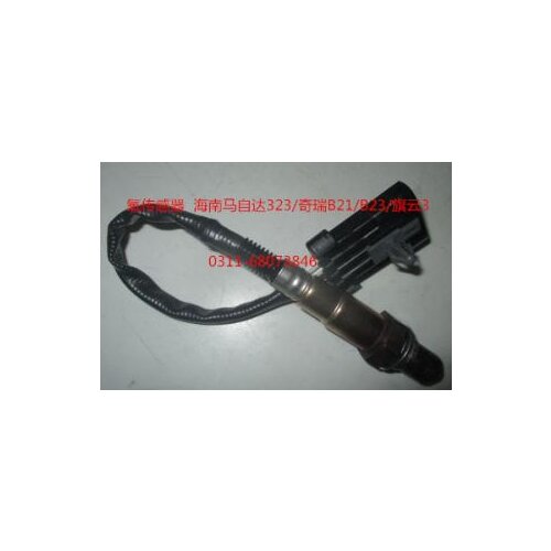 High Quality Oxygen Sensor For Chery B21 B23 Mazda 323 BYD F3 0258006966 35.5cm #01052201-039