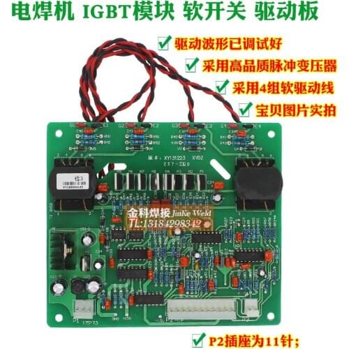 ZX7-315/400/500S Electric Welding Machine Drive Board ZX7-400S Control Trigger Circuit Board