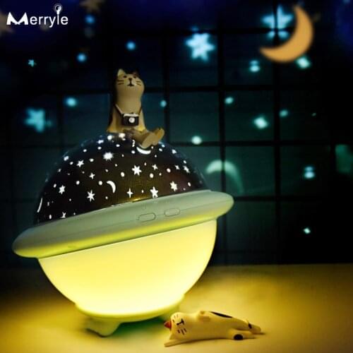 MERRYLE Lighting
