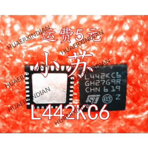 New Original L442KC6 STM32L442KCU6 QFN-32 Have stock