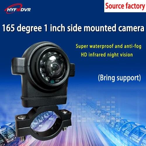 Factory wholesale truck side loading car camera with line waterproof video monitoring about blind area million hd pixels