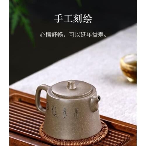 ±180ml Mei Yi Chinese Traditional Ceramic Teapot Pure Handcraft Beautiful Appearance Household Pu'er Oolong Tea Set High Grade C