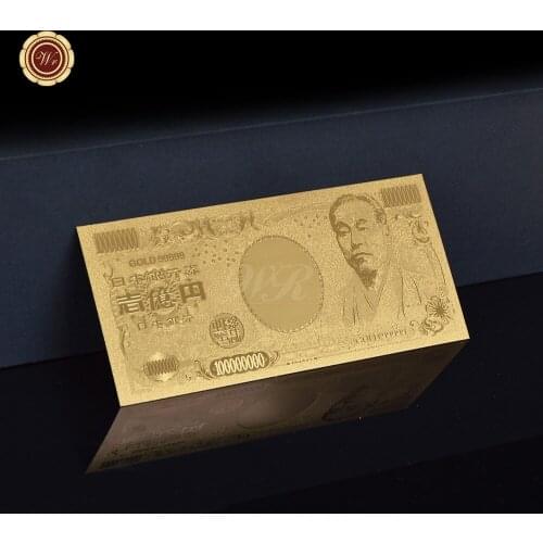 Gold Banknote Japan Bill Money 100000000 Bill Banknote Collections