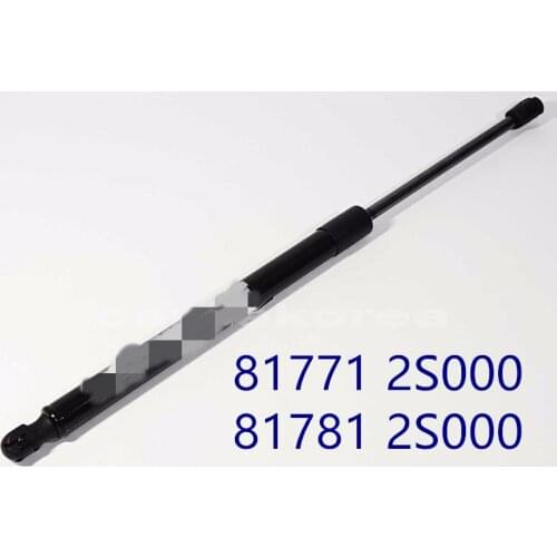 2PCS Tail gate Lifter 1 pair left right for hyundai Tucson IX35 2010-2015 817712S000 817812S000