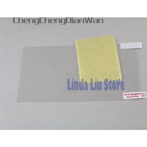 ChengChengDianWan Anti-Scratch Full HD Ultra Clear Protective Film for Switch NS Console Screen Protector Cover